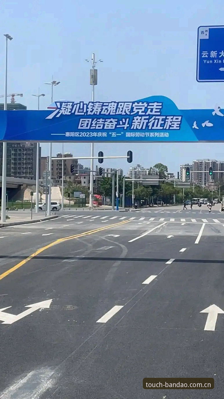 如何顺利找到半岛体育更新后的官方入口？新手必看的完整指南