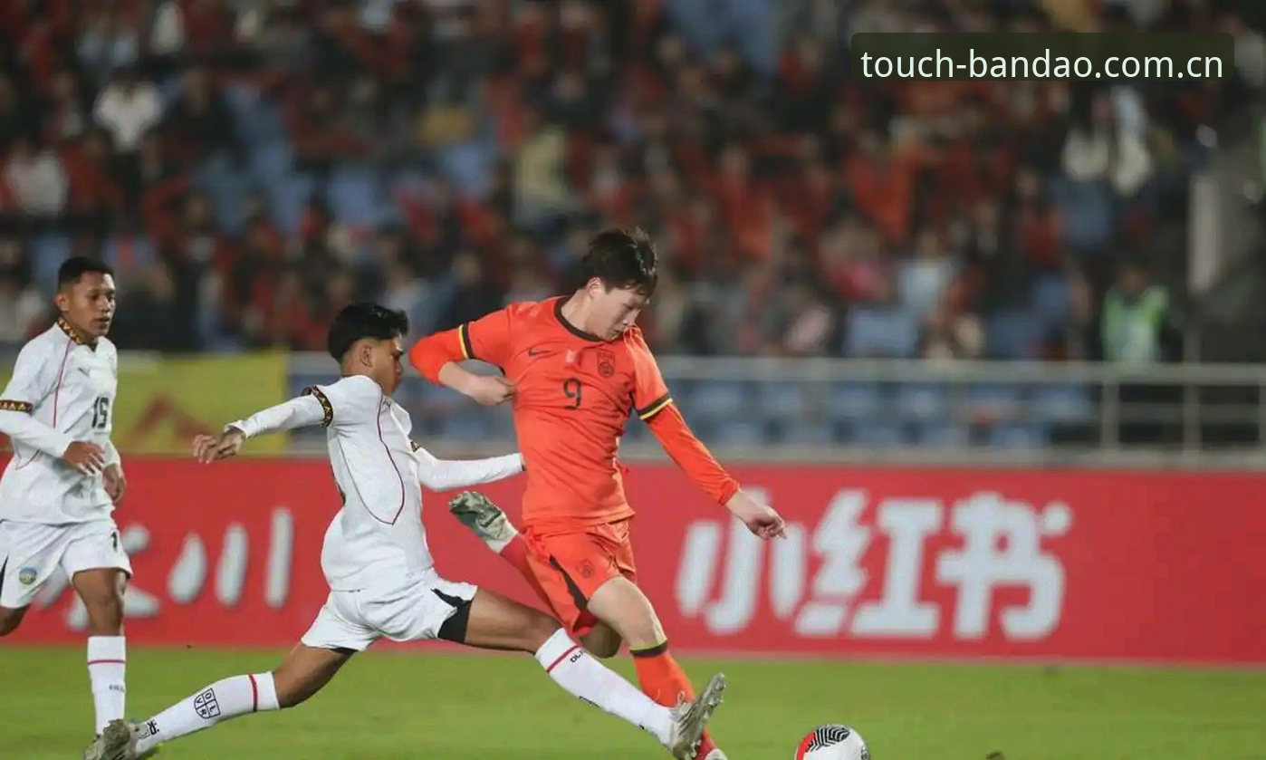 U17世界杯抽签揭晓：中国男女足与强敌的对比分析——半岛体育综合趋势观察